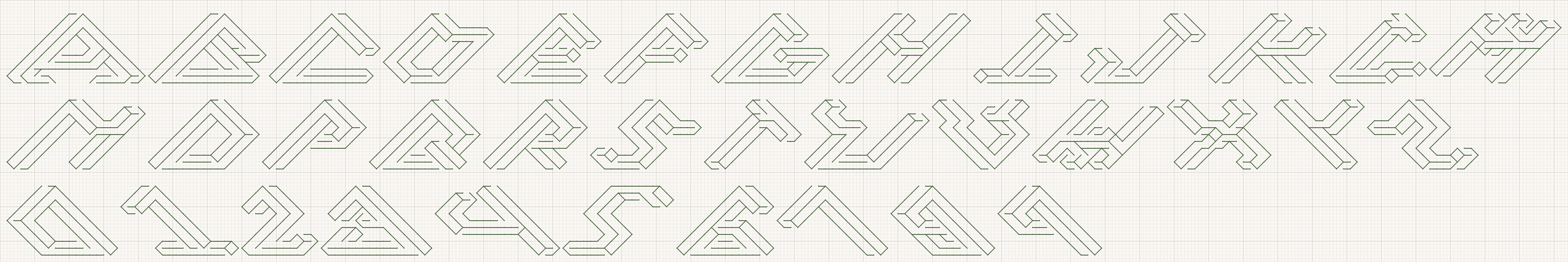 Backstitch Angular cross stitch alphabet chart: A to Z and 0 to 9, each letter 22 stitches tall