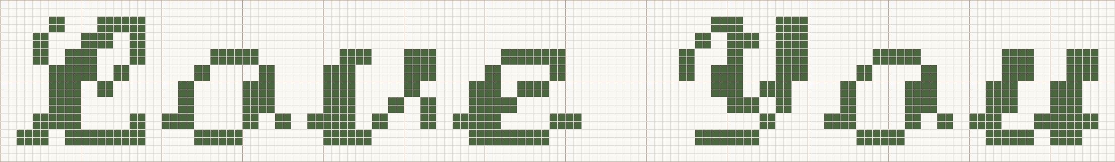 Script cross stitch letters at the Medium size, 16 stitches tall